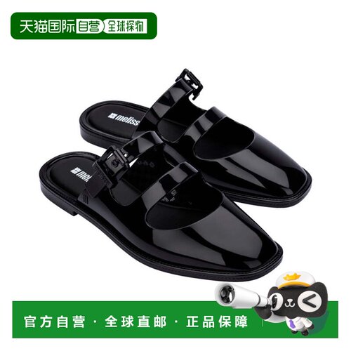 自营Melissa Shoes Anastasia Mule - Black 女鞋美国直发奥莱