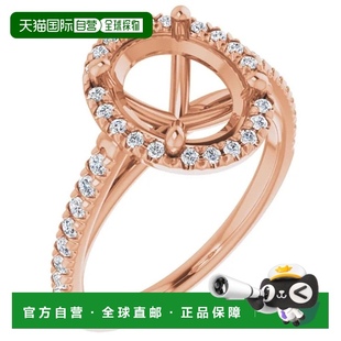 玫瑰金 pompeii3Madelyn 14k 实验室培育钻石戒指镶嵌 Halo