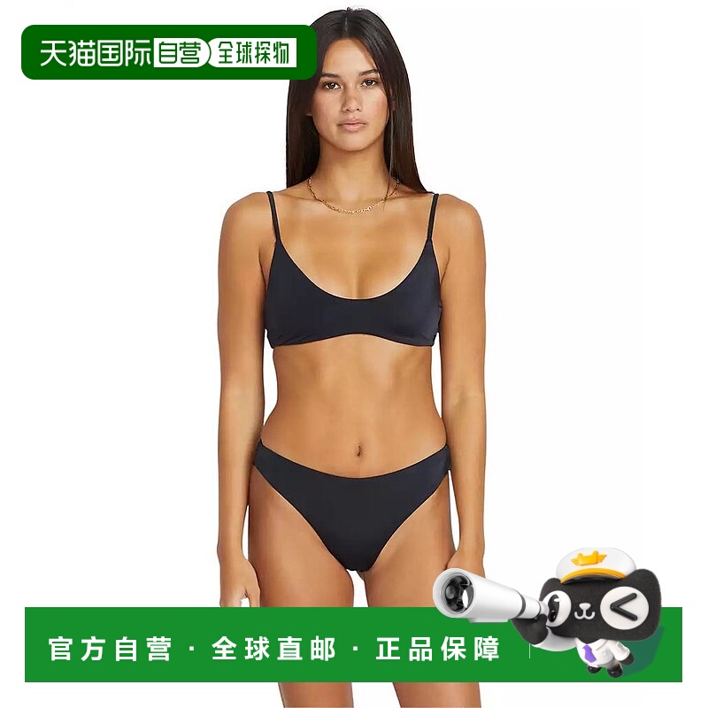 1h可退 【美国直邮】volcom 女士 文胸