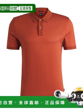 自营 boss丝光棉微图案 Polo 衫 - 深橙色 美国奥莱直发
