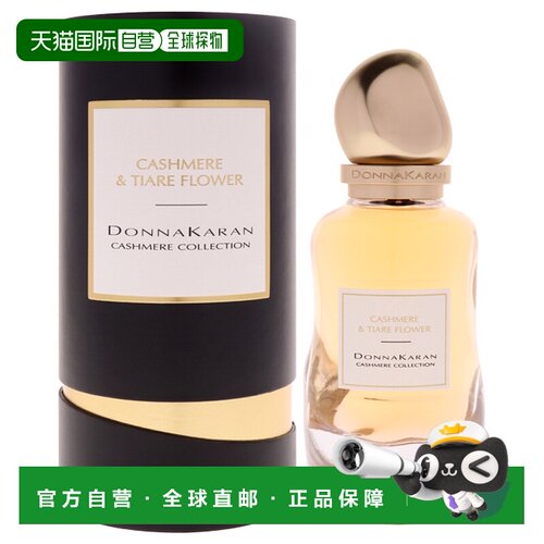美国直邮Donna Karan唐可娜儿羊绒提亚花女士浓香水100ml正品