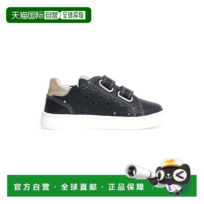 自营 Naturino Saevel Hearts Leather Sneaker - multi 美国奥莱