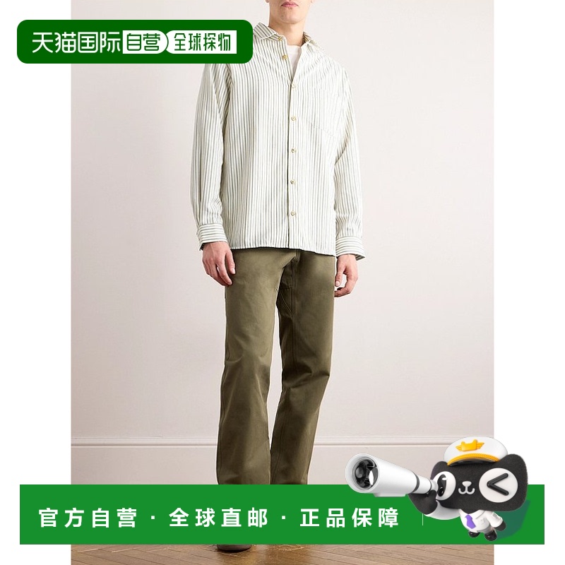 1h可退 香港直邮潮奢 A.P.C. 男士 细条纹长袖衬衫 COHAJH12532