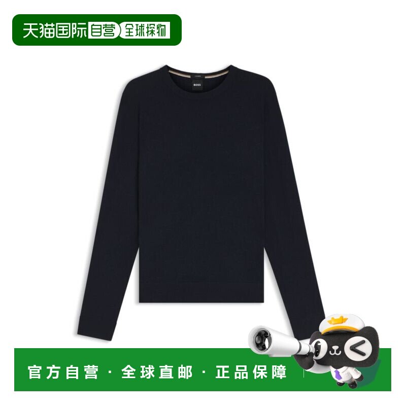 自营boss纯羊绒深蓝色漏斗领常规合身毛衣 美国奥莱直发