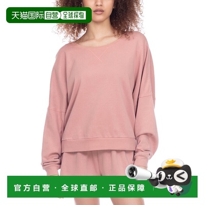 自营 Honeydew Intimates Beach Bum 运动衫 - 天秤座 美国奥莱直