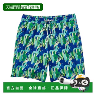Jungle Toucan Rock blue Swim Short Sustainable 自营Snapper