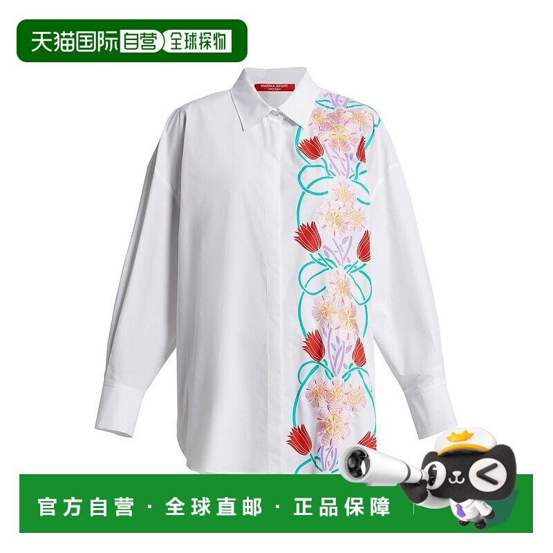 自营marina rinaldiPECE - optical white flower 美国奥莱直发