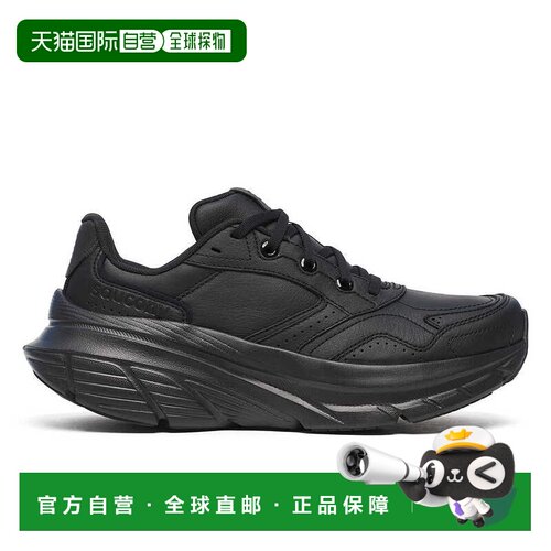 加拿大直邮Saucony Women's Guide Metro LE Extra Wide 步行鞋