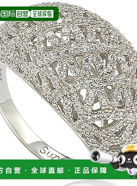 自营 Suzy Levian 纯银密钉立方氧化锆十字交叉戒指 - 白色 美国