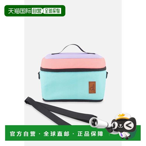 自营deux par deuxLunch Box Lavender, Turquoise And Orange -