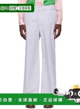 1h可退 香港直邮潮奢 Edward Cuming 男士 白色 & 蓝色未收边长裤