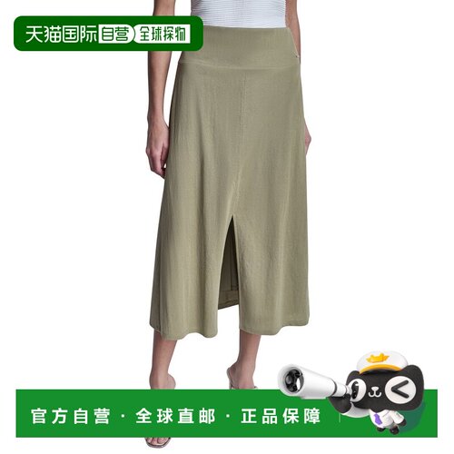 自营DKNY Arid Pique迷你徽标标志开缝裙-绿色 美国奥莱直发a字裙