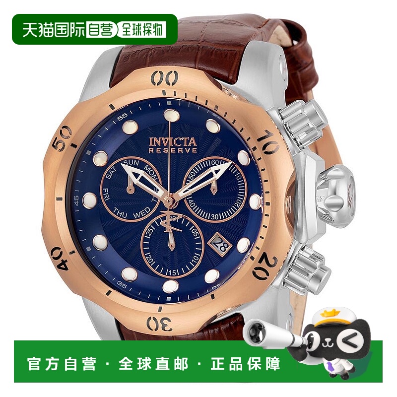 1h可退 【美国直邮】invicta  休闲手表