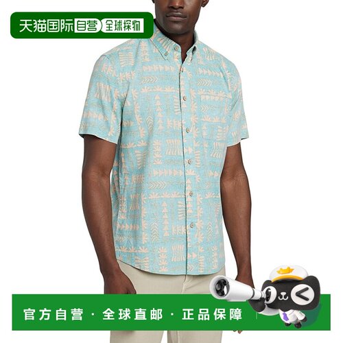 自营Faherty Ak Breeze亚麻混纺衬衫-蓝色 美国奥莱直发