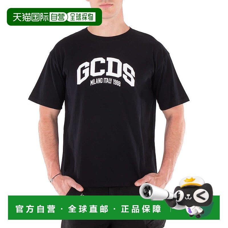 自营 GCDS黑色徽标休闲棉T恤-黑色 美国奥莱直发男装