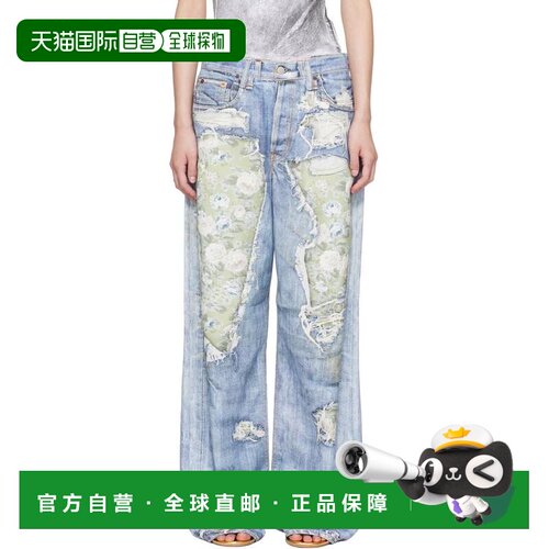 【美国直邮】acne studios 女士 牛仔裤