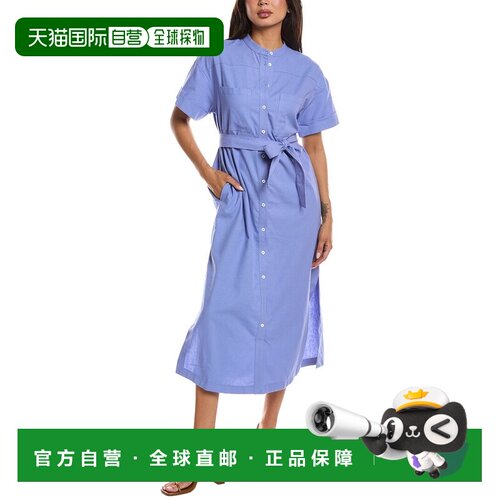 自营FRNCH Betsy女士编织连衣裙-蓝色 美国奥莱直发