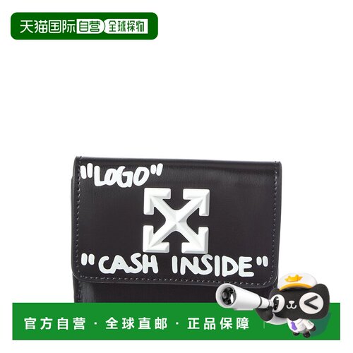 自营Off-White Jitney French Nylo Continental Wallet - black