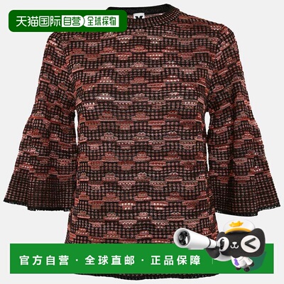 自营M Missoni Black/multicolor Pinhole Pattern Knit Sweater