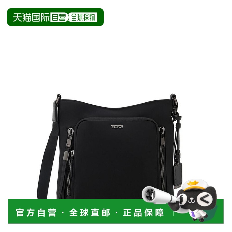 【美国直邮】tumi 通用 双肩包时尚途明真皮斜挎包旅行