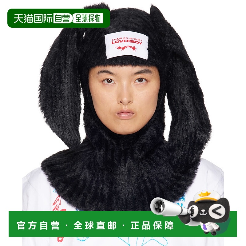 自营 潮奢 Charles Jeffrey Loverboy 女士 黑色 Fluffy Rabbit