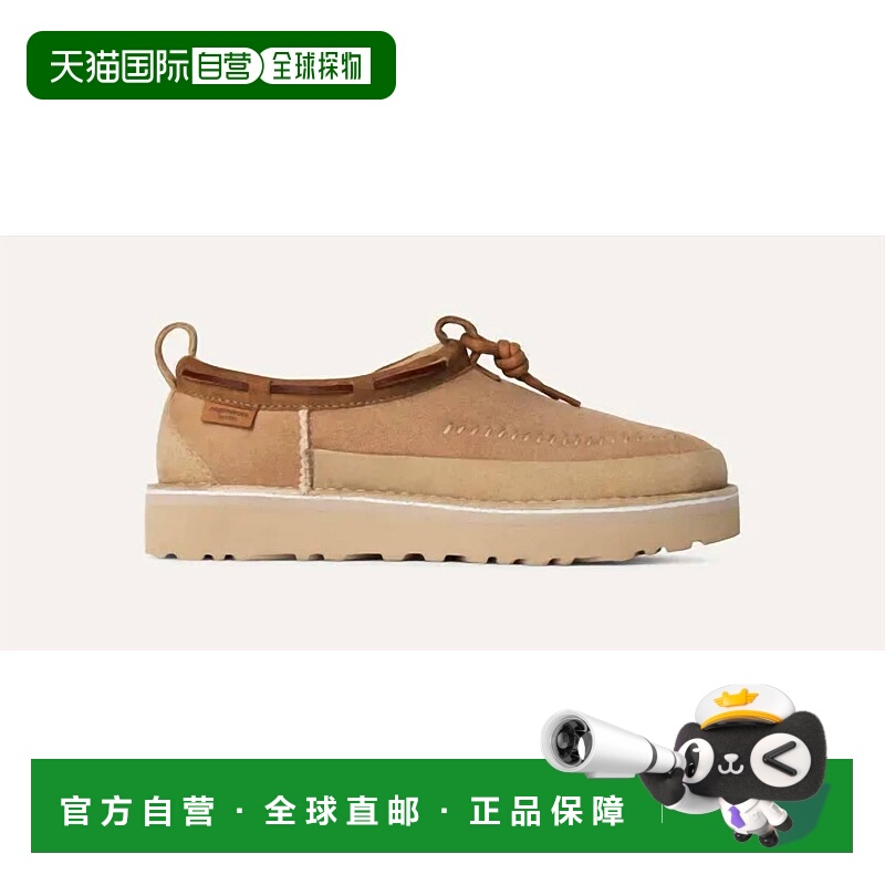 自营uggWomen's Tasman Regenerate Slipper In Sand - sand 美国
