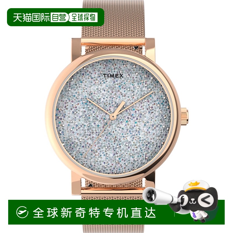 自营 Timex水晶女士手表-金色 【美国奥莱】直发天美时