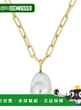 自营 mimi & maxmimi & max13-14 MM Natural Shape Cultured