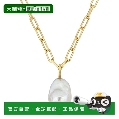 自营 mimi & maxmimi & max13-14 MM Natural Shape Cultured