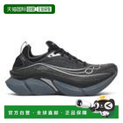 加拿大直邮Saucony Endorphin Elite 3 女士竞速跑鞋索康尼