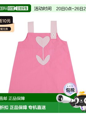 自营The Beaufort Bonnet Company Jillian Jumper Set - pink 美