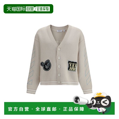 自营off-whiteOff- Cotton Men's Cardigan - beige 美国奥莱直发