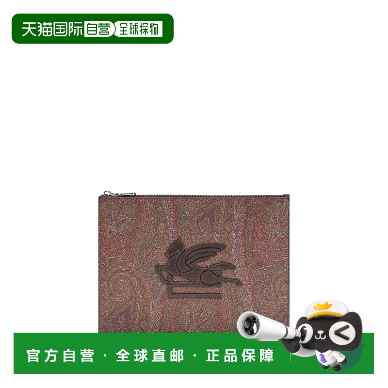 自营 Etro Arnica男士佩加索袋-多色 美国奥莱直发