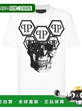 自营 philipp plein圆领 SS Stones Skull T 恤 - 白色 美国奥莱