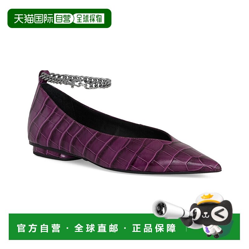 自营Rebecca Minkoff 链条踝靴皮革芭蕾平底鞋 - 紫色 美国奥莱直