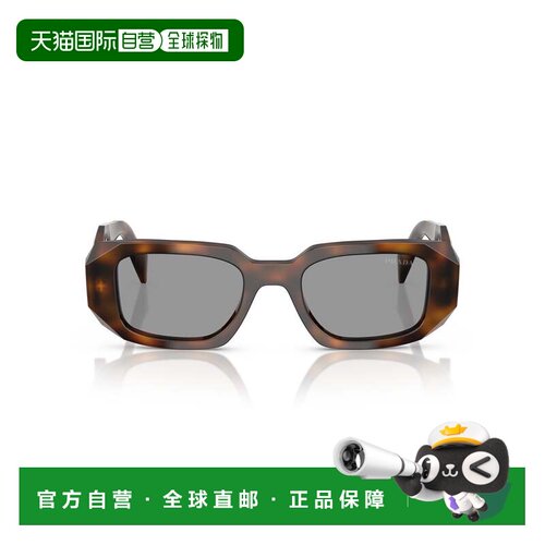自营prada0pr 17ws Oversized Rectangular Tortoiseshell Sungla