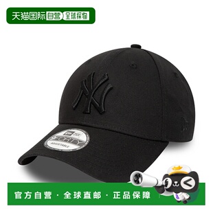 自营NEW ERA LEAGUE ESSENTIAL 9FORTY男女通用黑色棉帽子