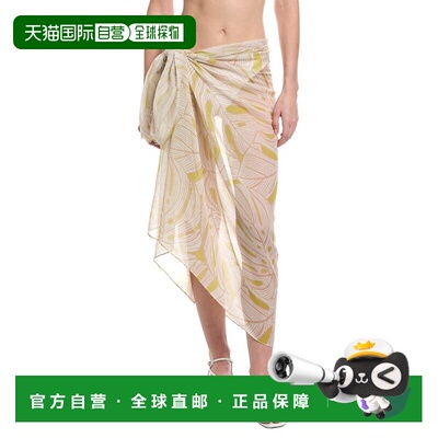 自营Echo Monstera Pareo - yellow 美国奥莱直发