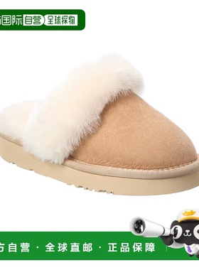 自营Australia Luxe Collective Mool Sheepskin Slipper - brown