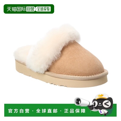 自营Australia Luxe Collective Mool Sheepskin Slipper - brown