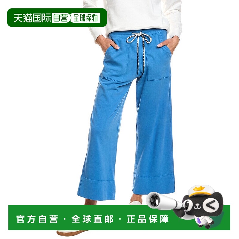 自营Michael Stars Sadie Drawstring Pant - blue 美国奥莱直发