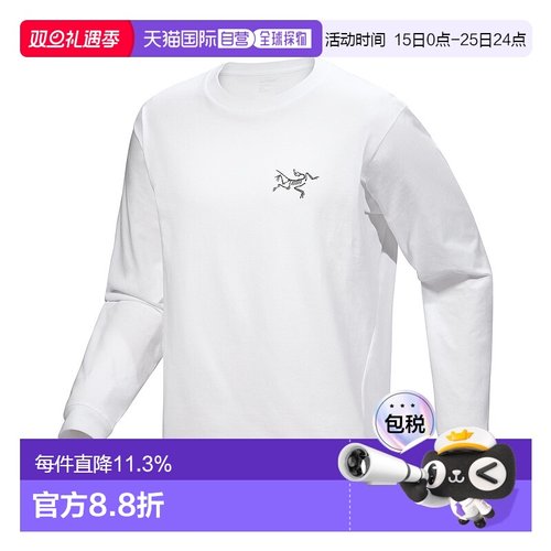 1h可退 加拿大直邮始祖鸟 Kragg男士衬衫 重磅棉舒适耐用