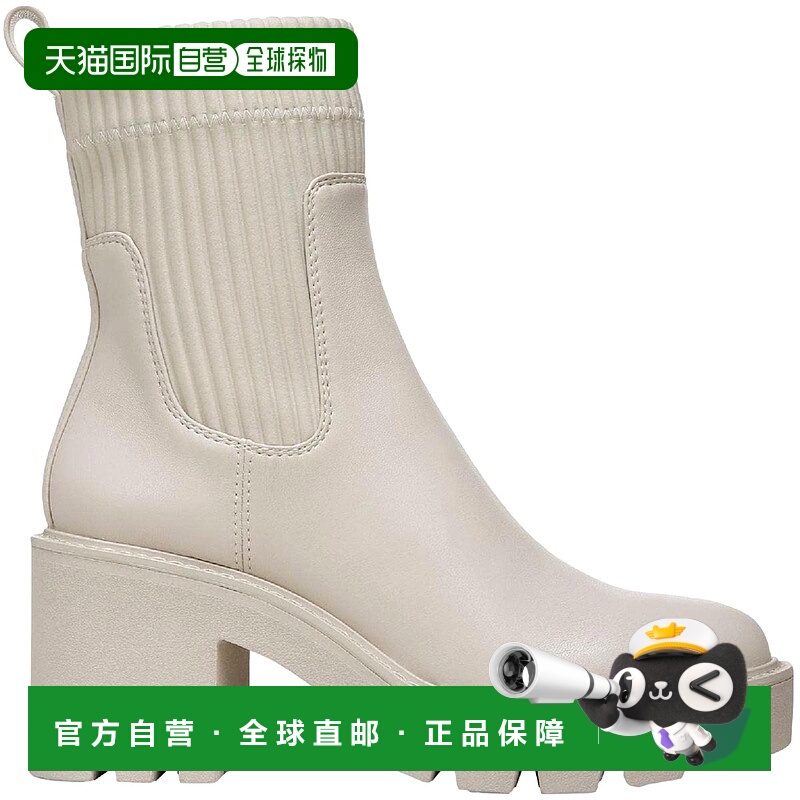 自营Bar III Versuz Lug-Sole Booties Ivory  VERSUZP Women's -