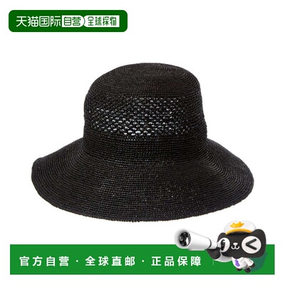 自营Bruno Magli Packable Floppy Crochet Hat - black 美国奥莱