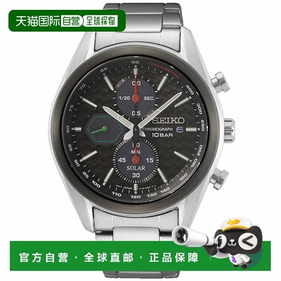 自营Seiko Men's Chronograph Black Dial Watch - black 美国奥