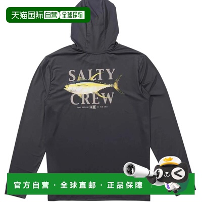 自营Men's Salty Crew Hoodie Gray Stretch UPF 50+ Long Sleeve