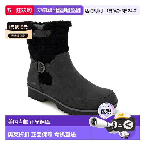 自营Women's JBU By Jambu Glasgow Boots Black Round Toe Ankle