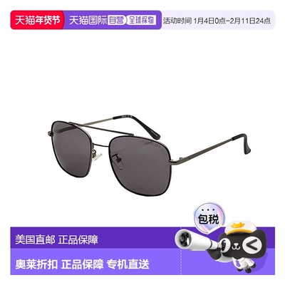 自营 Ben Sherman男式Matthew 56毫米海军蓝太阳镜-海军蓝 美国奥