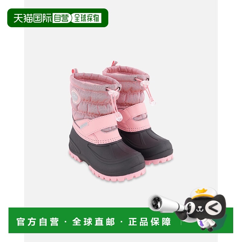 自营deux par deux冬季靴子粉-粉 美国奥莱直发