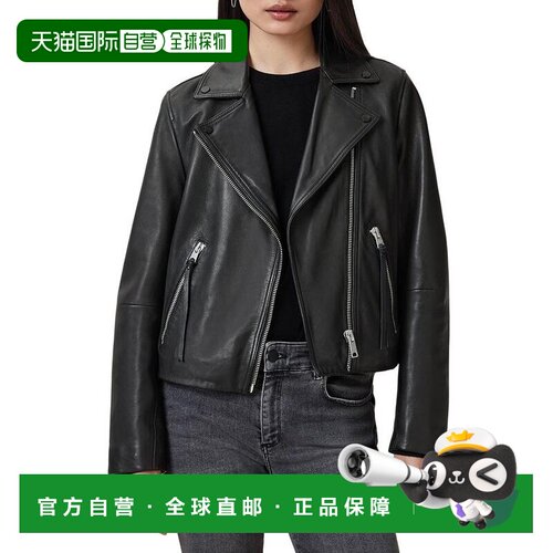 【美国直邮】all saints 女士 皮质外套皮衣西装【付后1h可退】